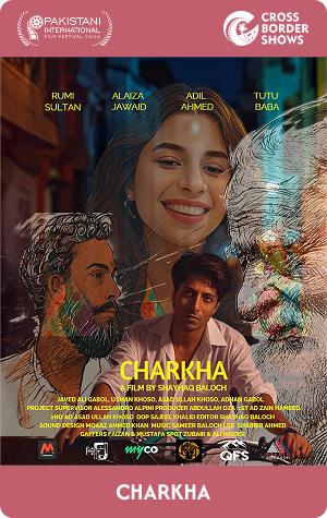 Charkha