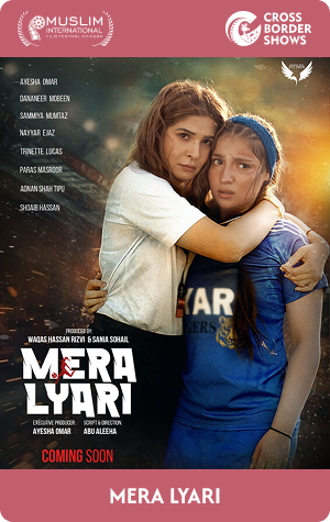 ML