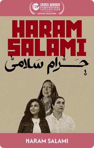 Frame 14651